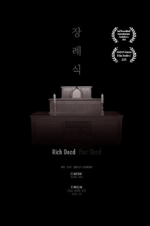 Plakat: Rich Dead Poor Dead