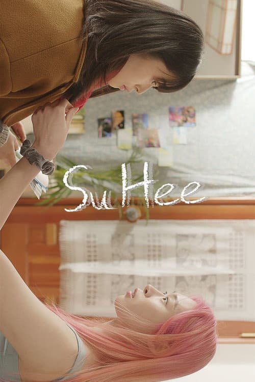 Plakat: Su Hee
