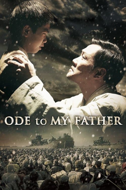 Plakat: Ode to My Father