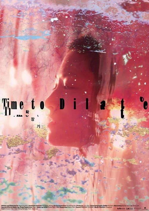 Plakat: Time to Dilate