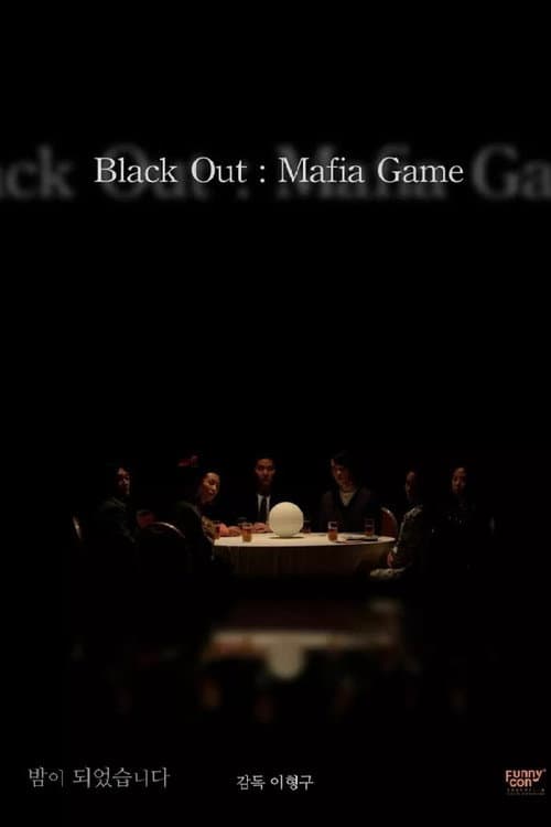 Plakat: Black Out: Mafia Game
