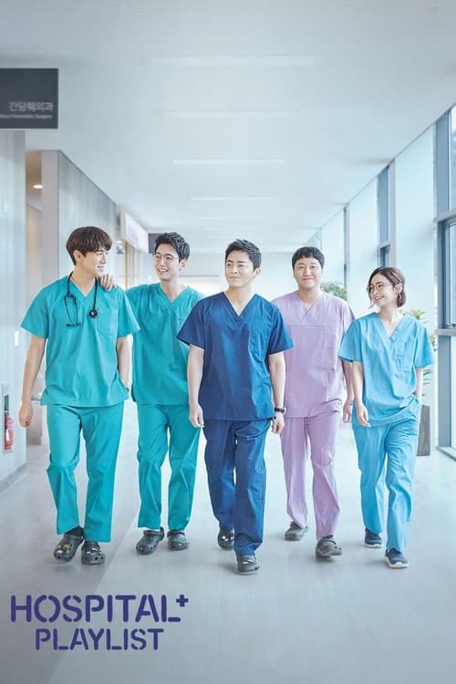 Plakat: Hospital Playlist