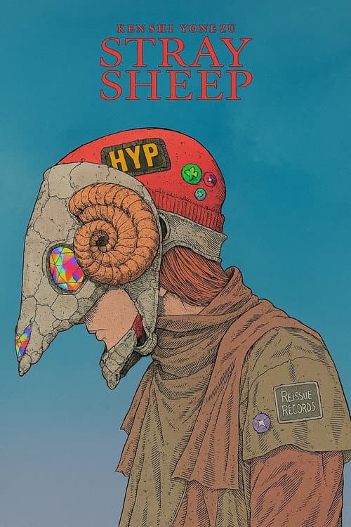 Plakat: 米津玄師 – STRAY SHEEP