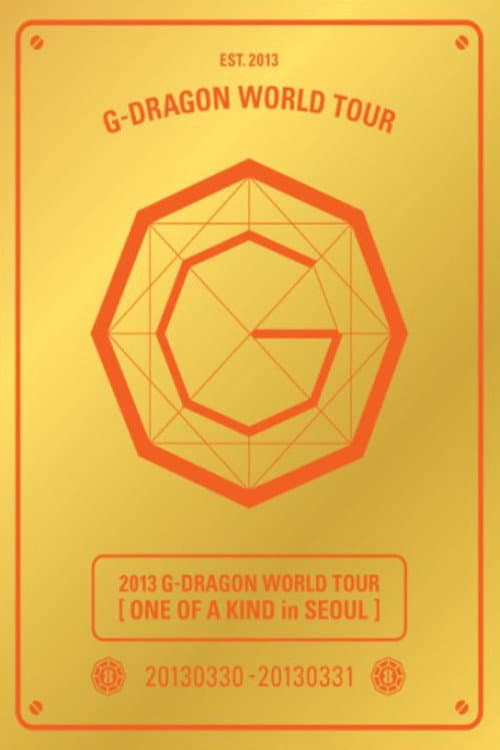 Plakat: One of a Kind in Seoul