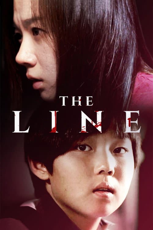 Plakat: The Line