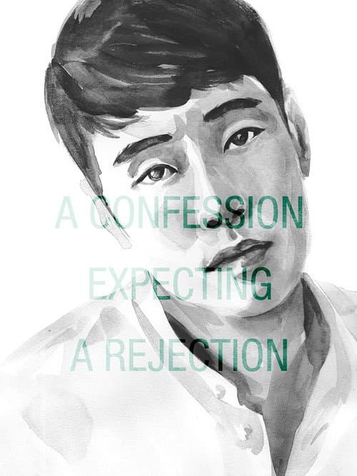 Plakat: A Confession Expecting a Rejection