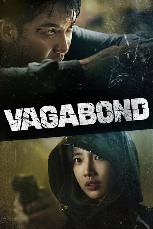 Plakat: Vagabond