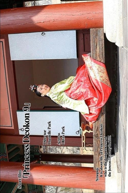 Plakat: Princess Deokon 9