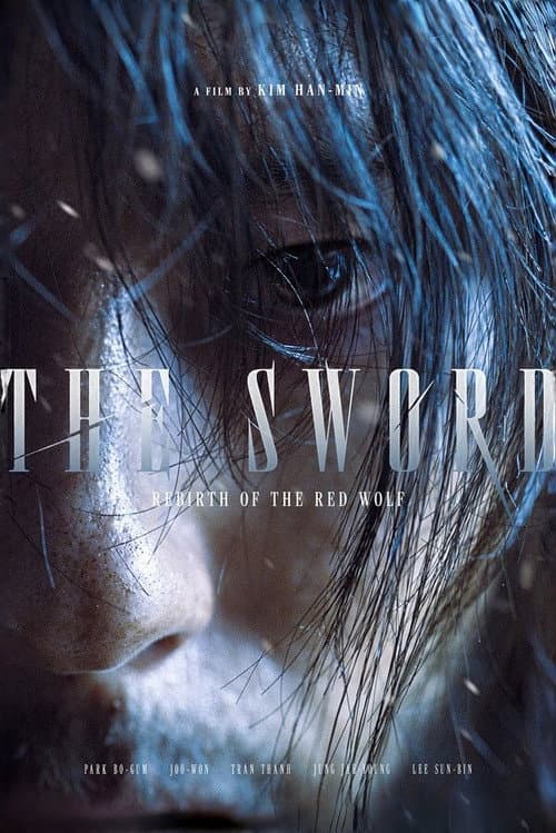 Plakat: The Sword: Rebirth of the Red Wolf