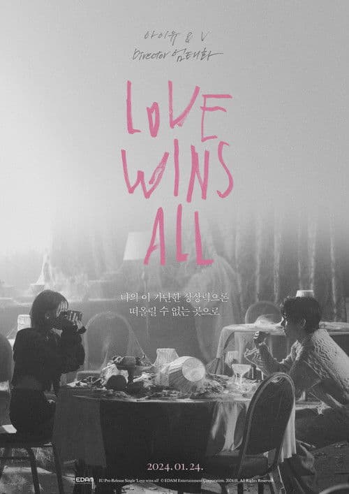 Plakat: Love Wins All