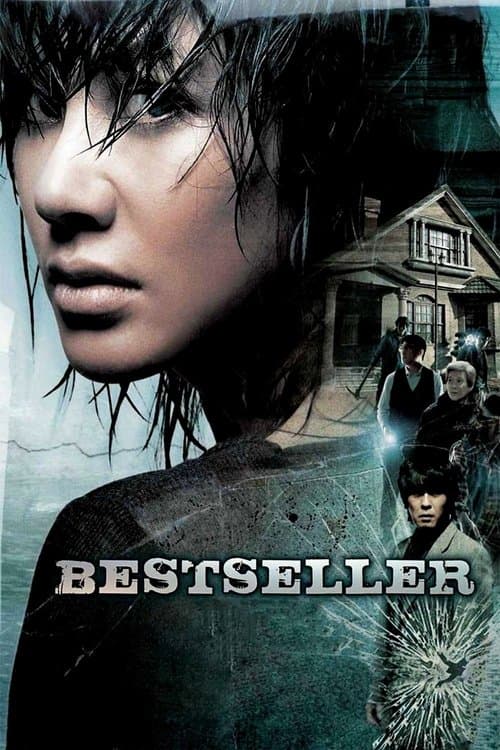 Plakat: Bestseller