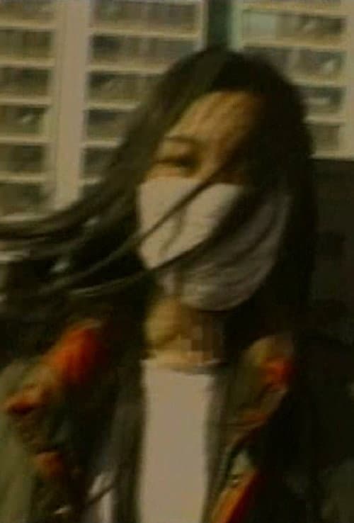 Plakat: Mask Girl