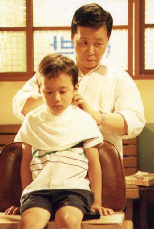 Plakat: Uncle 'Bar' at Barbershop