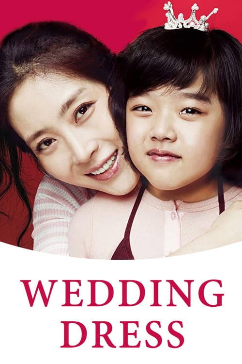 Plakat: Wedding Dress