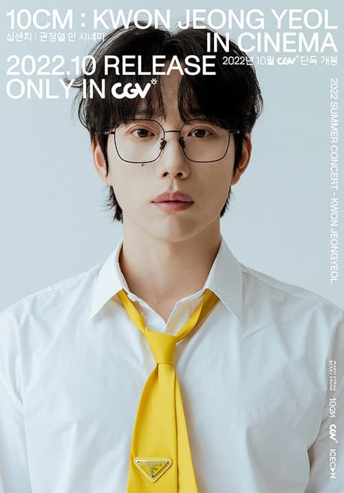 Plakat: 10CM Kwon Jeong Yeol in Cinema