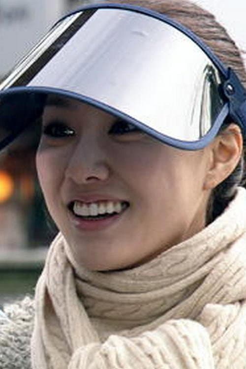 Plakat: Snail Gosiwon