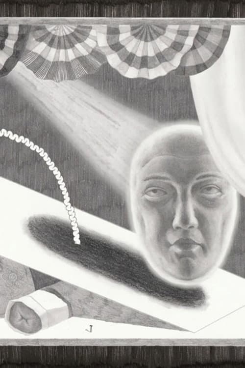 Plakat: Memory Theater