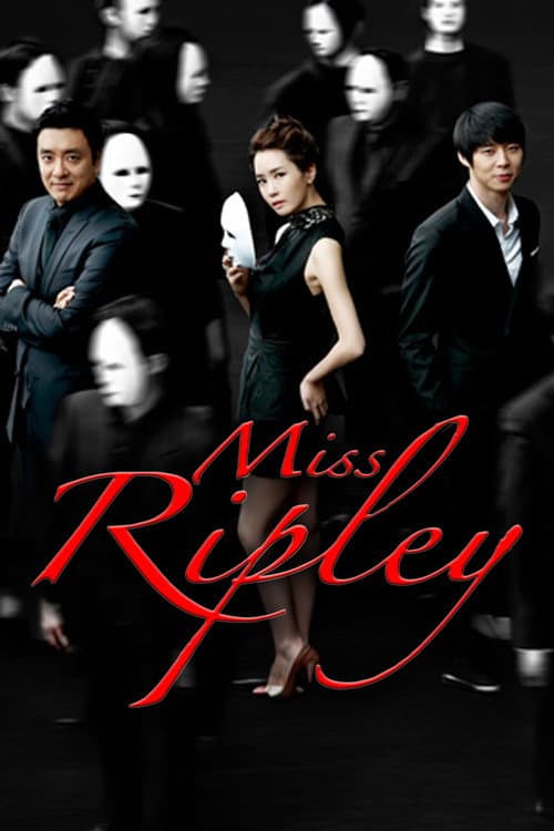 Plakat: Miss Ripley