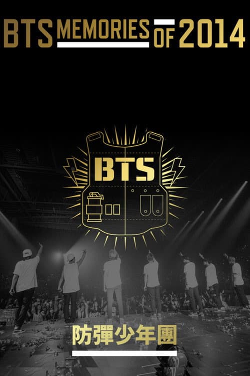 Plakat: BTS Memories of 2014