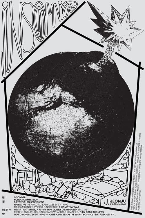 Plakat: INSOMNIA