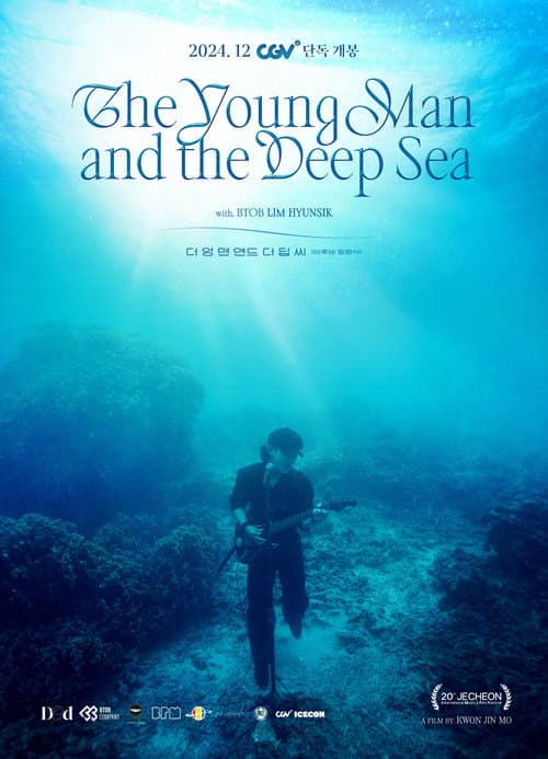 Plakat: The Young Man and the Deep Sea