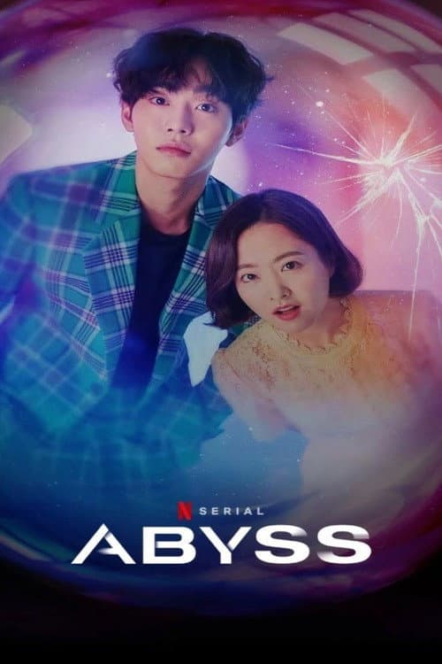 Plakat: Abyss