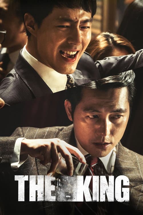 Plakat: The King