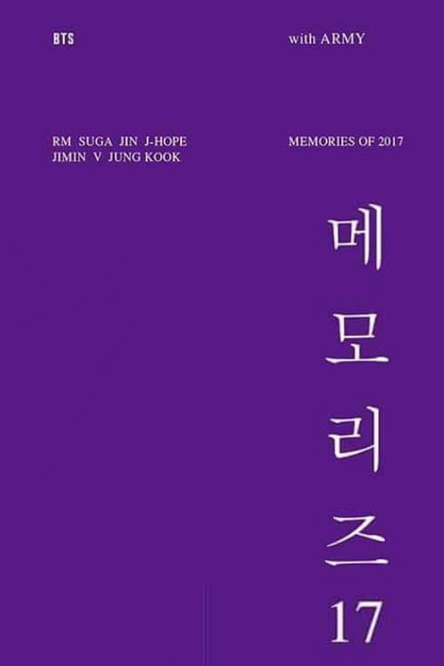 Plakat: BTS Memories of 2017