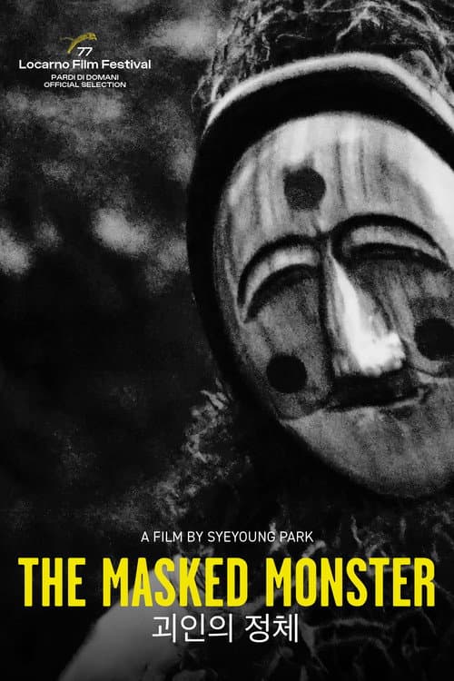 Plakat: The Masked Monster