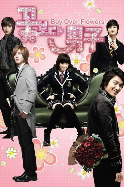 Plakat: Boys Over Flowers