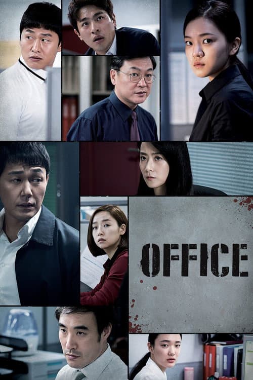 Plakat: Office