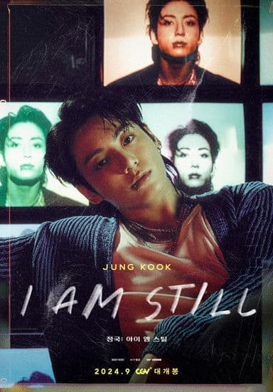 Plakat: JUNG KOOK: I AM STILL
