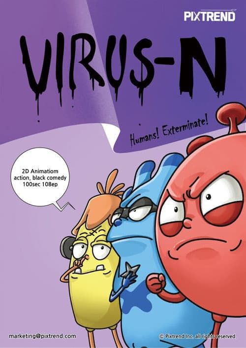 Plakat: Virus N
