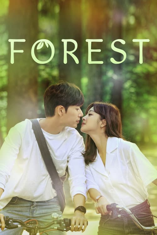 Plakat: Forest