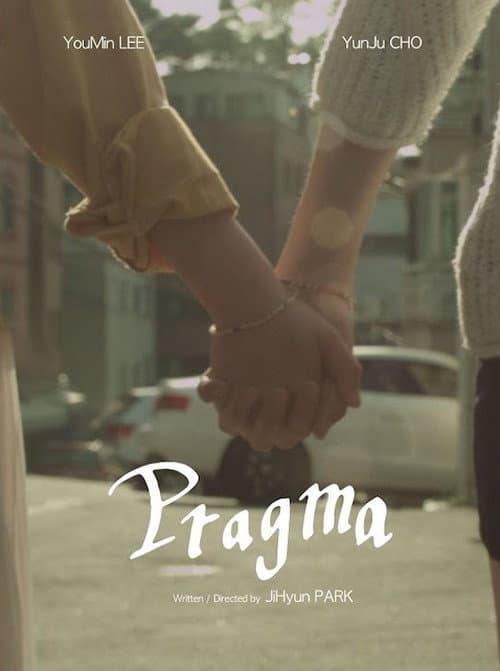 Plakat: Pragma