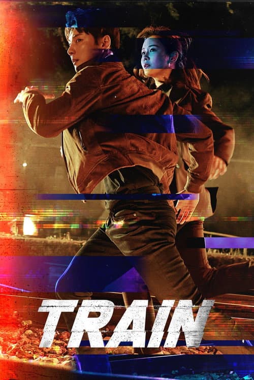 Plakat: Train