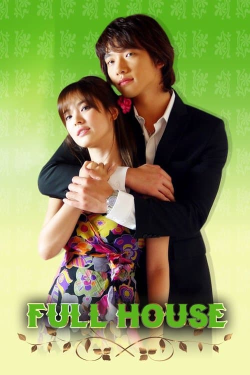 Plakat: Full House