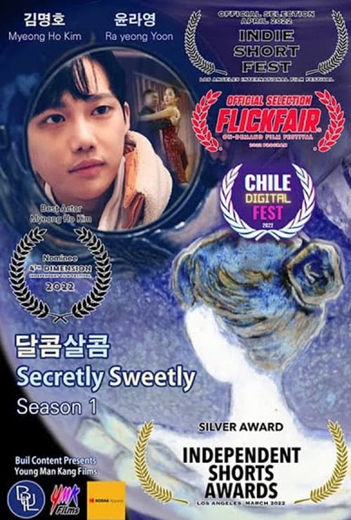 Plakat: Secretly Sweetly
