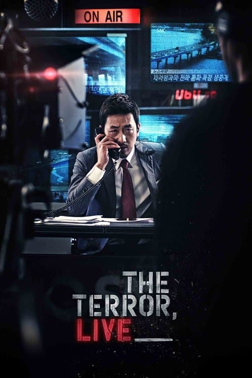 Plakat: The Terror Live