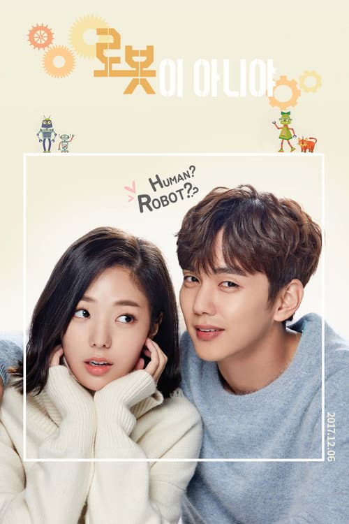 Plakat: I Am Not A Robot