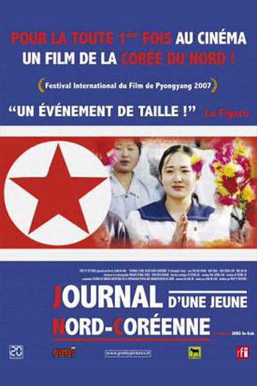 Plakat: The Schoolgirl's Diary