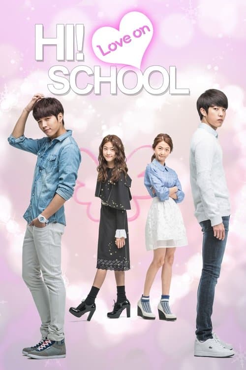 Plakat: Hi! School - Love On