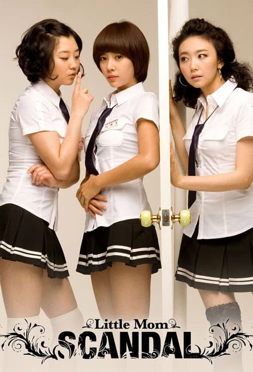 Plakat: Little Mom Scandal