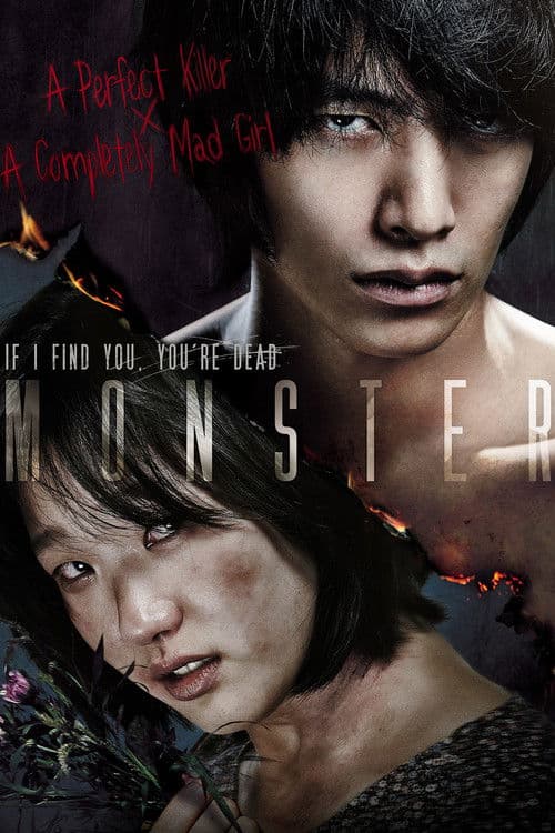 Plakat: Monster