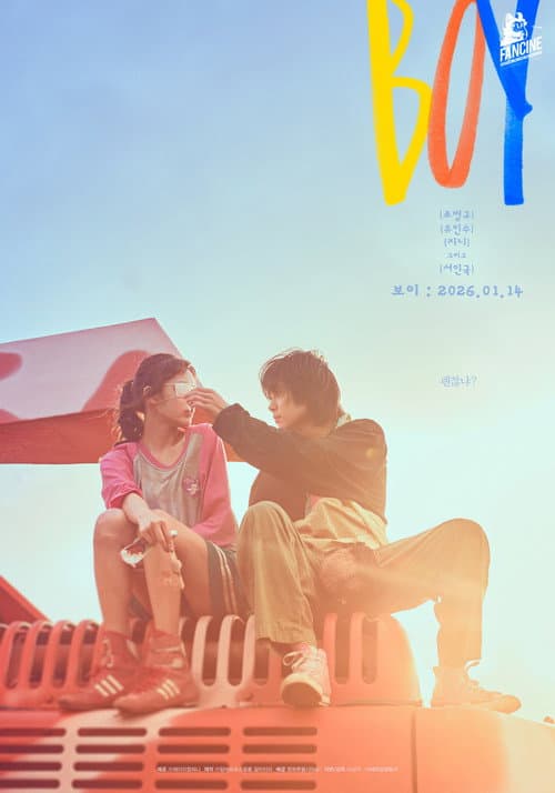 Plakat: Boy