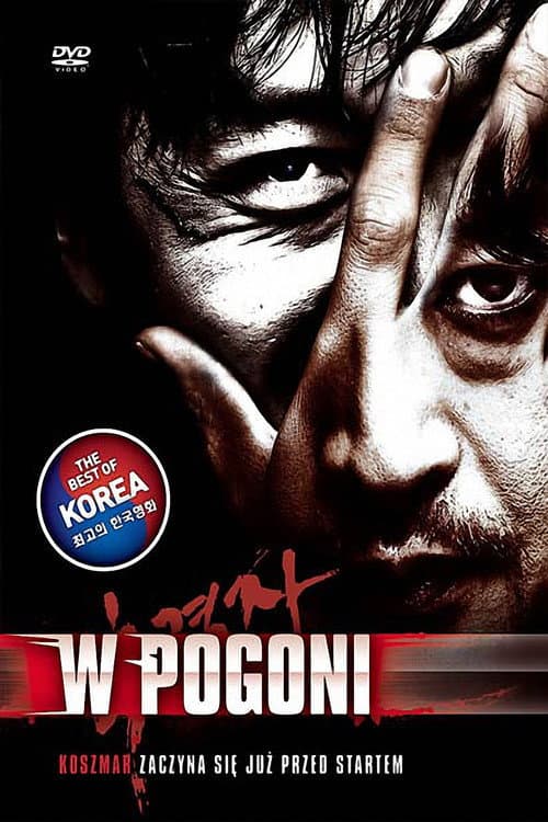 Plakat: W Pogoni