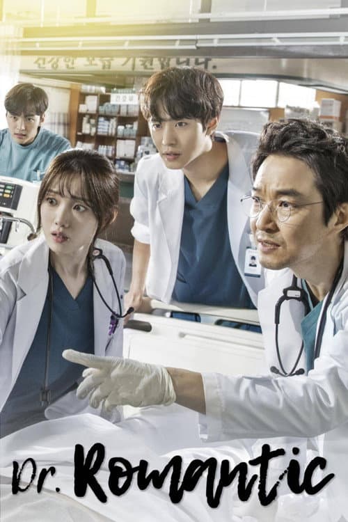 Plakat: Dr.  Romantic