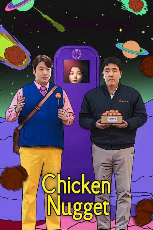 Plakat: Chicken Nugget