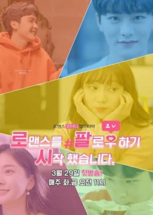 Plakat: I Started Following Romance