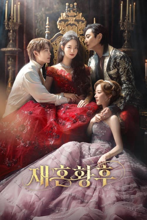 Plakat: The Remarried Empress